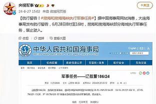 半岛游戏中心官网入口截图3